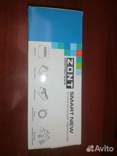 Термостат дистанционный zont для управления котлом