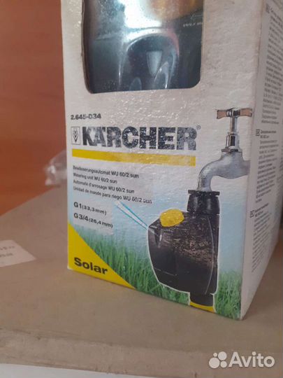 Поливочный модуль WU 60/2 sun Karcher