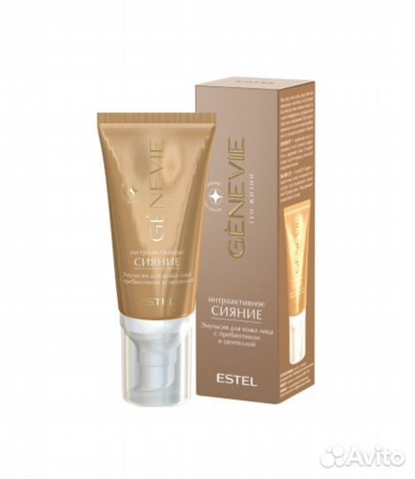 Крем для лица Ночной Genevie Estel и не только
