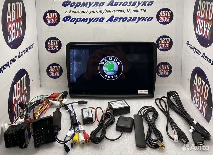 Головное устройство Skoda Superb 2 2008-2015 3-32