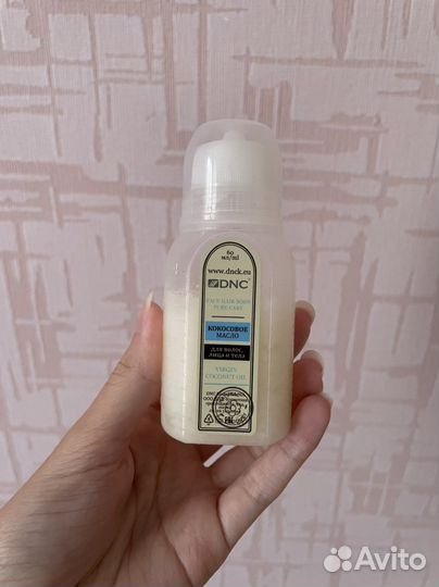 Кокосовое масло dnc