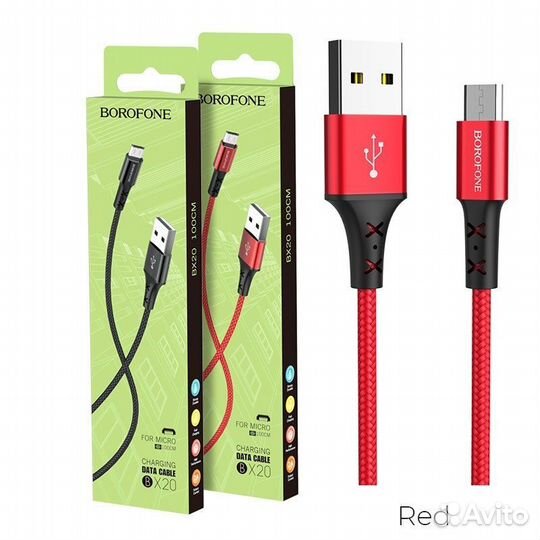 Кабель borofone microUSB BX-20 1m Red
