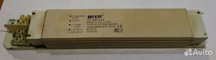 Трансформатор для дневных ламп STR 105/12.500