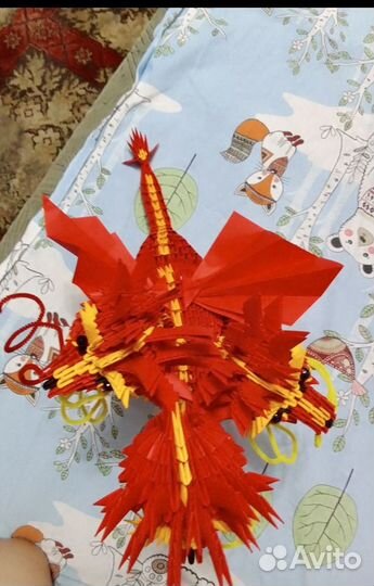 Дракон символ года