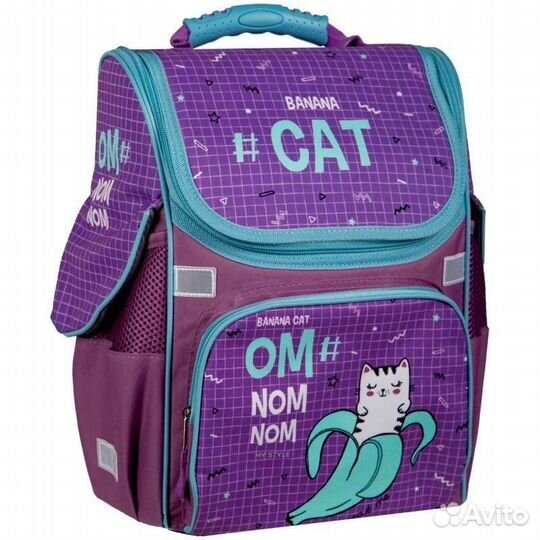 Ранец школьный новый