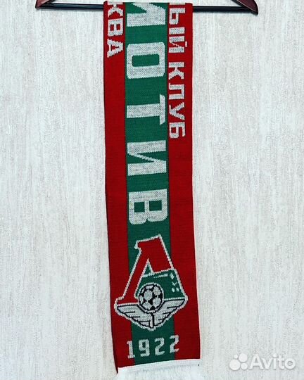 Локомотив Москва