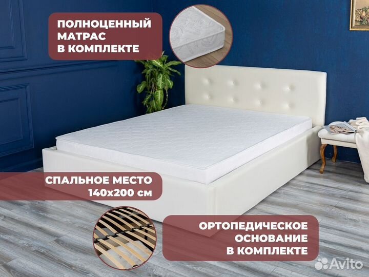 Кровать с матрасом