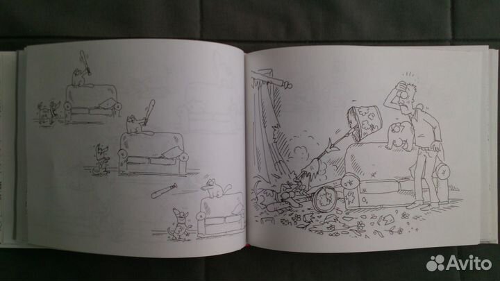 Саймон Тофилд 