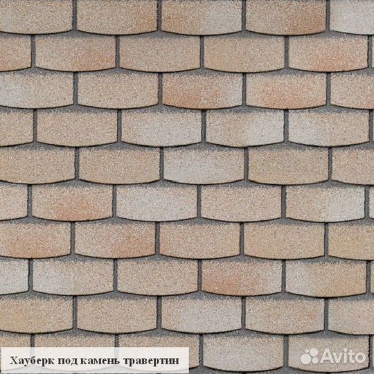 Фасадные панели хауберк