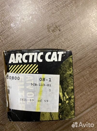 Запчасти на Arctic cat