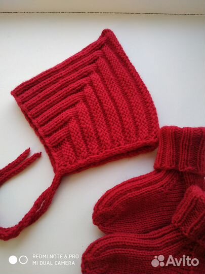 Шапка эльфик комплект с носочками