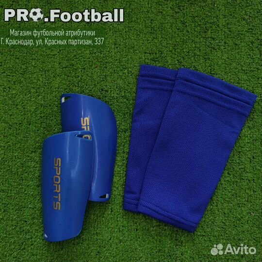 Гетры футбольные новые