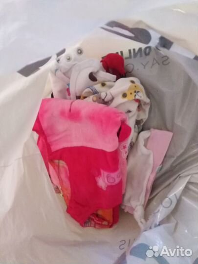 Детская одежда пакетом
