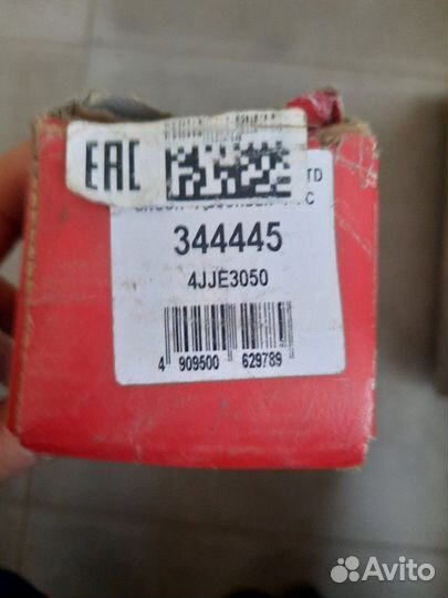 Амортизатор задний Opel Astra H 2004-2014