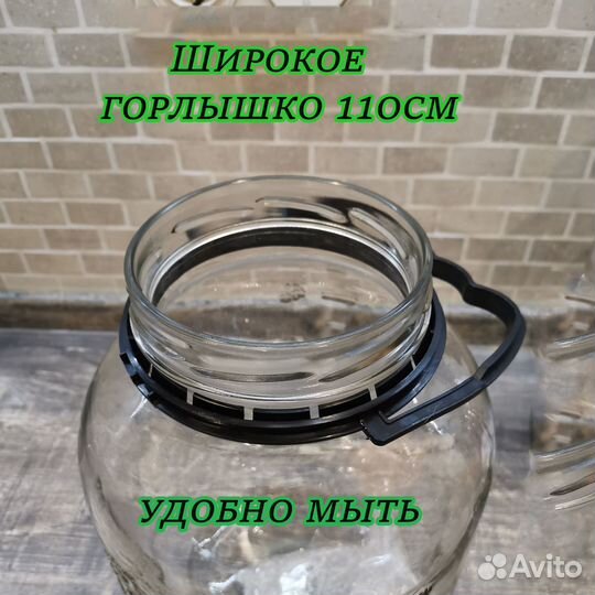 Лимонадник с краном 5л. Диспенсер для напитков