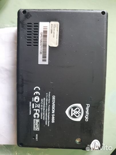 Навигатор Prestigio geovision 5466