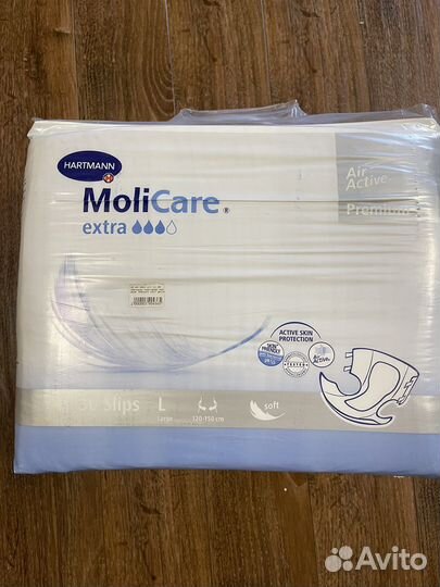 Памперсы для взрослых