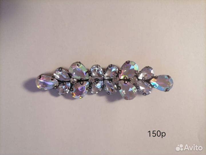 Броши и серги