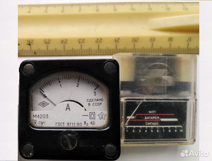 Электроизмерительные приборы СССР