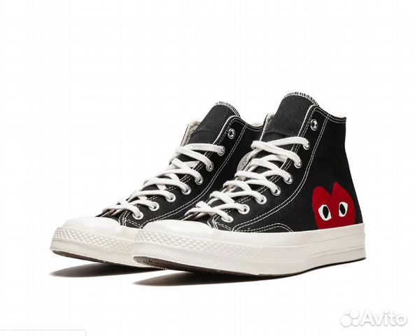 converse x comme des garcon