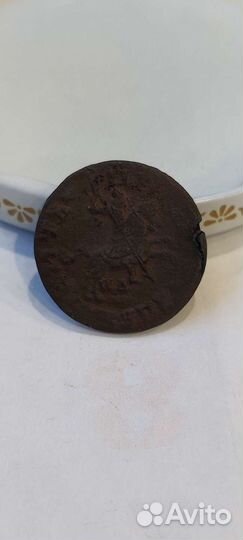 Царские монеты