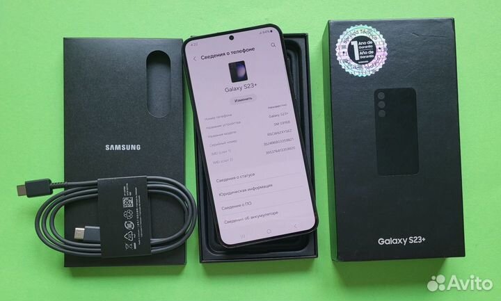 Samsung Galaxy S23+, 8/256 ГБ