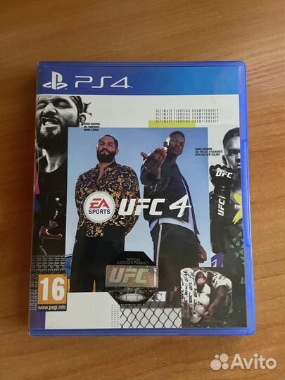 Ufc 4