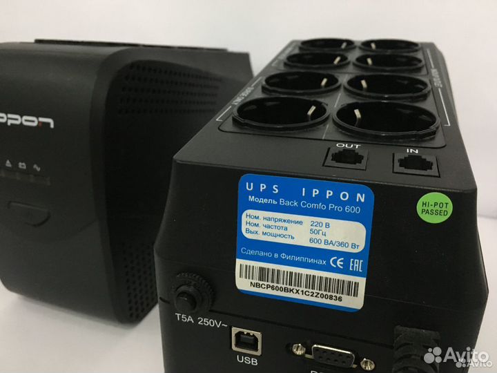 Интерактивный ибп ippon Back Comfo Pro 600