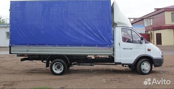 Грузоперевозки