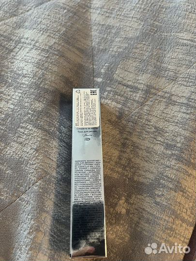 Тушь для ресниц