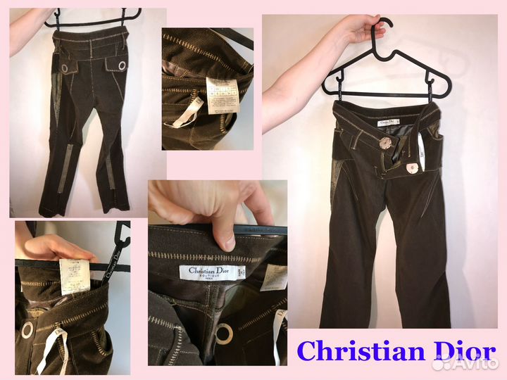 Женская бредовая одежда