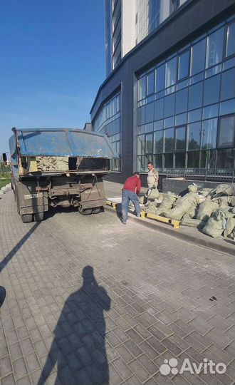 Демонтаж и вывоз мусора