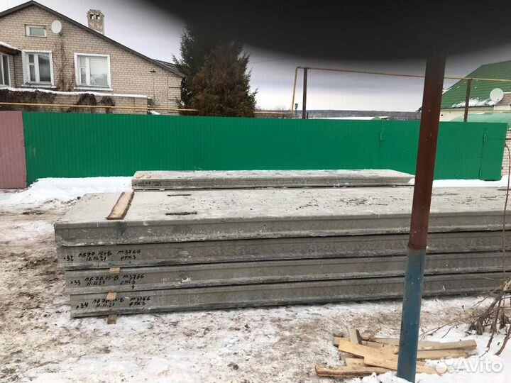 Стройматериалы