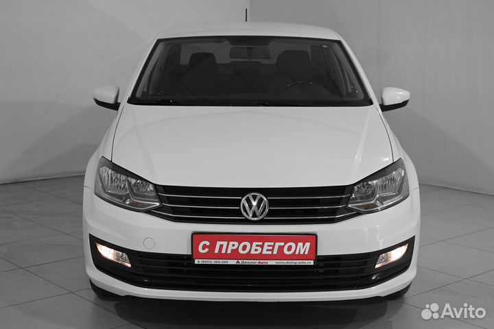 Volkswagen Polo, 2019
