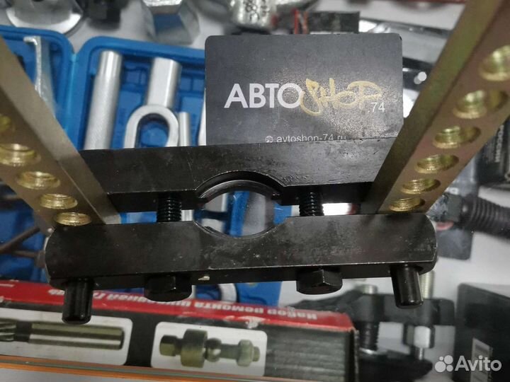 Съемник Шруса, Гранат универсальный