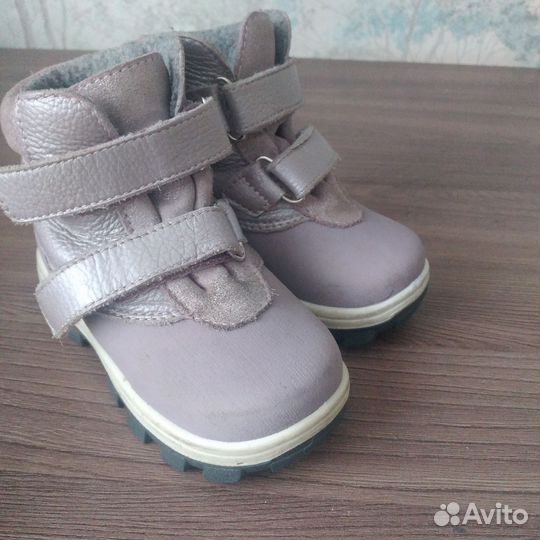 Ботинки зимние для девочки24р