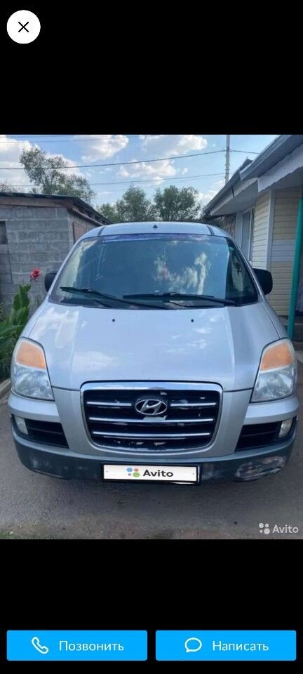 Hyundai Starex: фото владельца