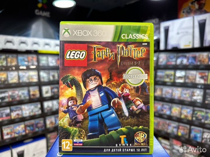 Игры для Xbox 360: lego Гарри Поттер Годы 5-7