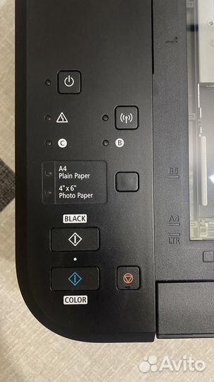 Принтер струйный canon MG3640S