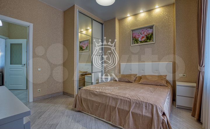 2-к. апартаменты, 61,5 м², 3/3 эт.