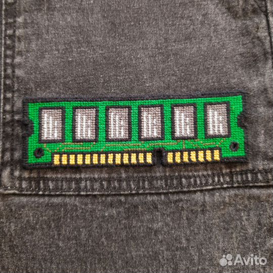 Патч ручной работы, оперативная память