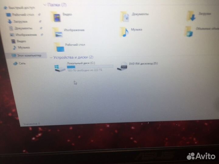 Игровой ноут Asus ROG i5-6300HQ GTX 960M 2gb gddr5