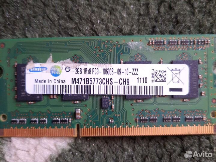 Оперативная память ddr3 для ноутбука 2gb