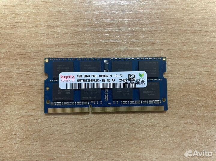 Оперативная пaмять Hynix DDR3 SO-dimm 4Gb 1333MHz