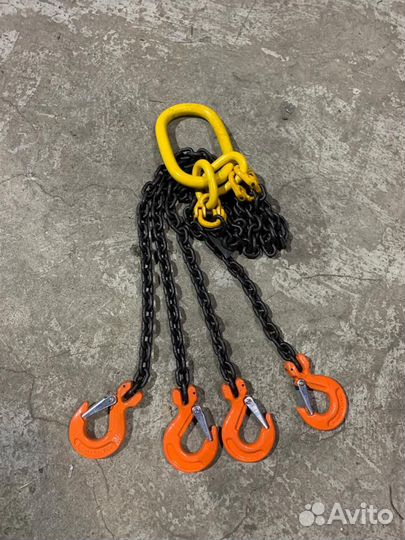 Стропы цепные 4сц 2,5 тн / 1,5 м