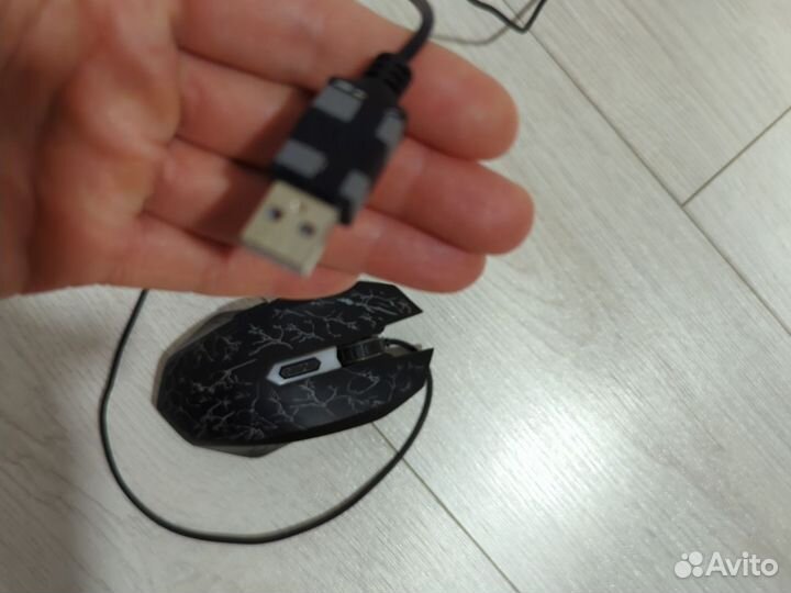 Игровая мышь