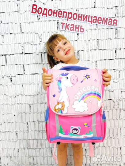 Рюкзак детский для девочки