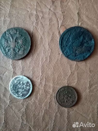 Монеты империи