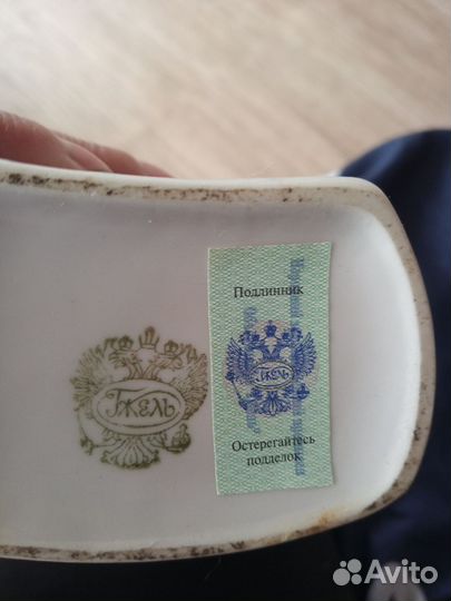 Посуда гжель
