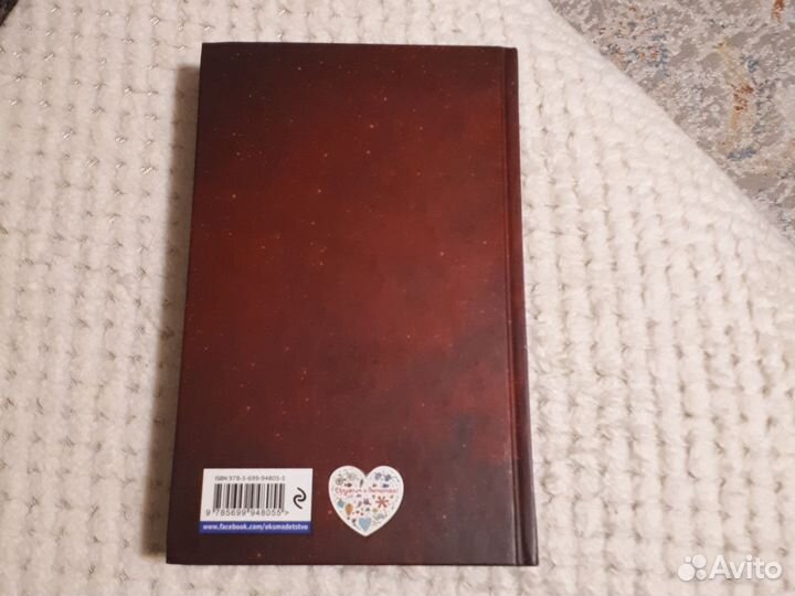 Мелентьев Обыкновенная Мемба